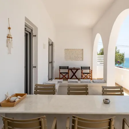 Hh Summer 아파트 로갈라스