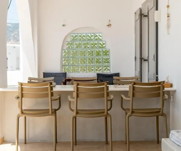 Hh Summer Διαμέρισμα